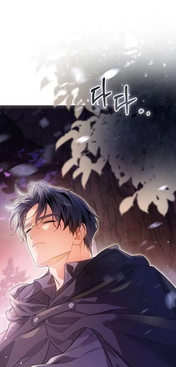 The Princess Stans in Secret Chapter 103 - page 94