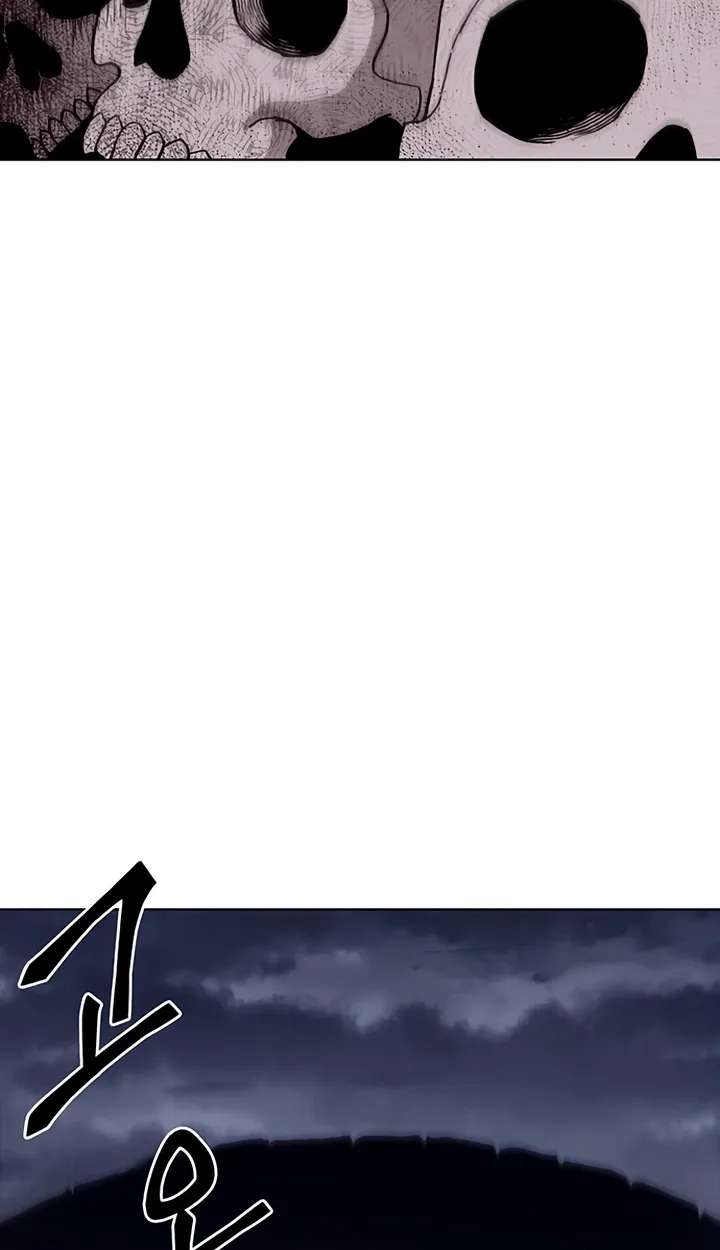 Heavenly Demon Apocalypse Chapter 5 - page 66