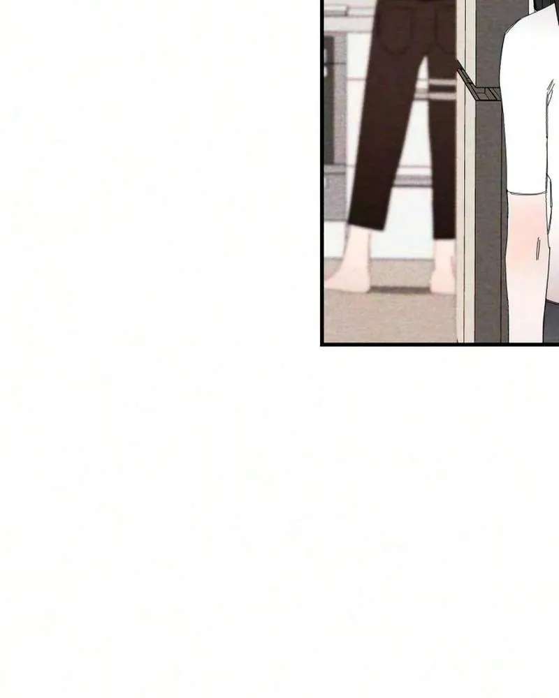 Perfect Senior's Hide! Chapter 26 - page 7