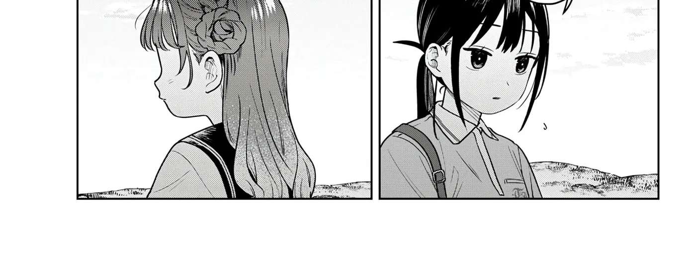 Futari Bus Chapter 47 - page 14