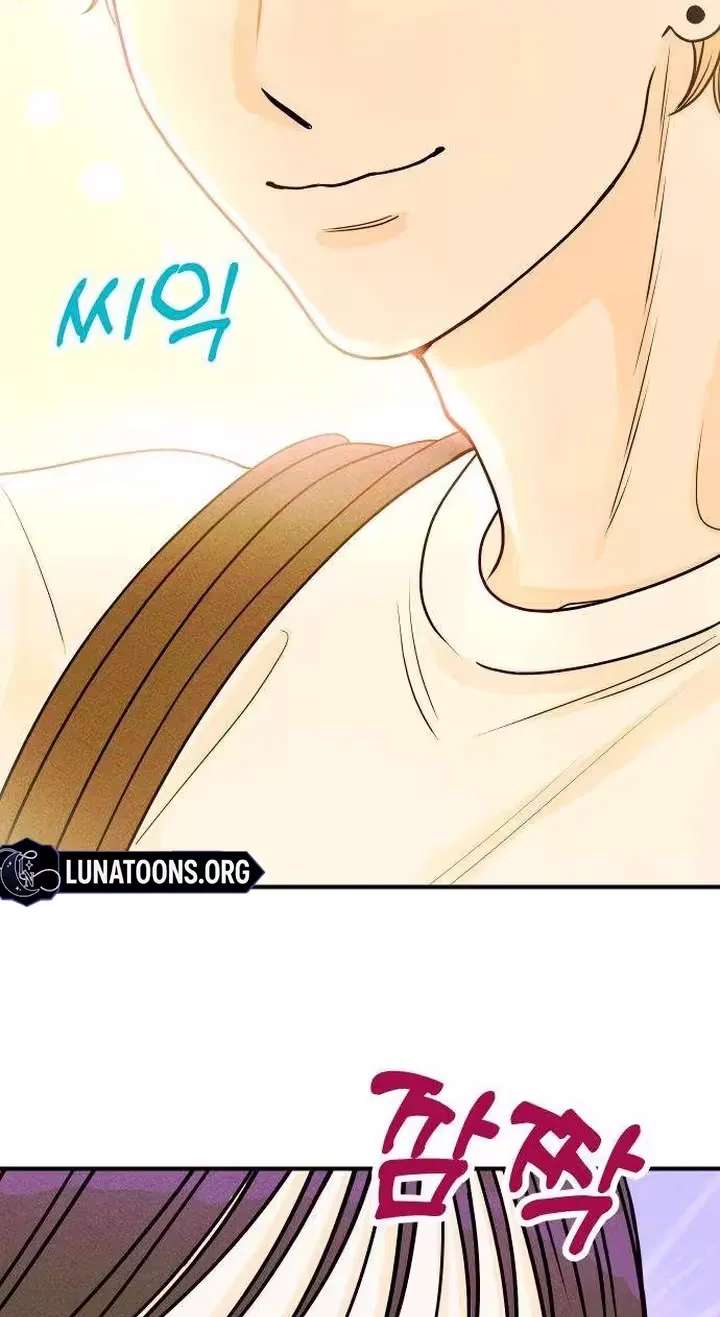 Pure Love Quest, Again Chapter 2 - page 31