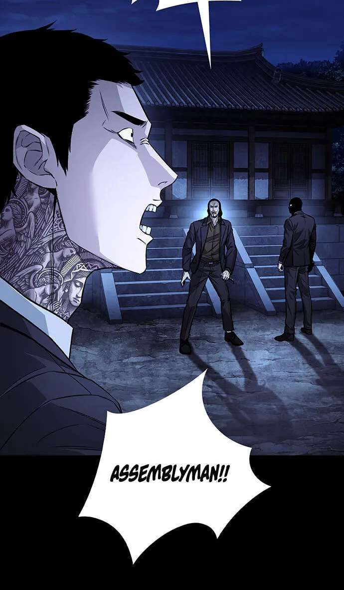 Vigilante Part 2 Chapter 96 - page 21