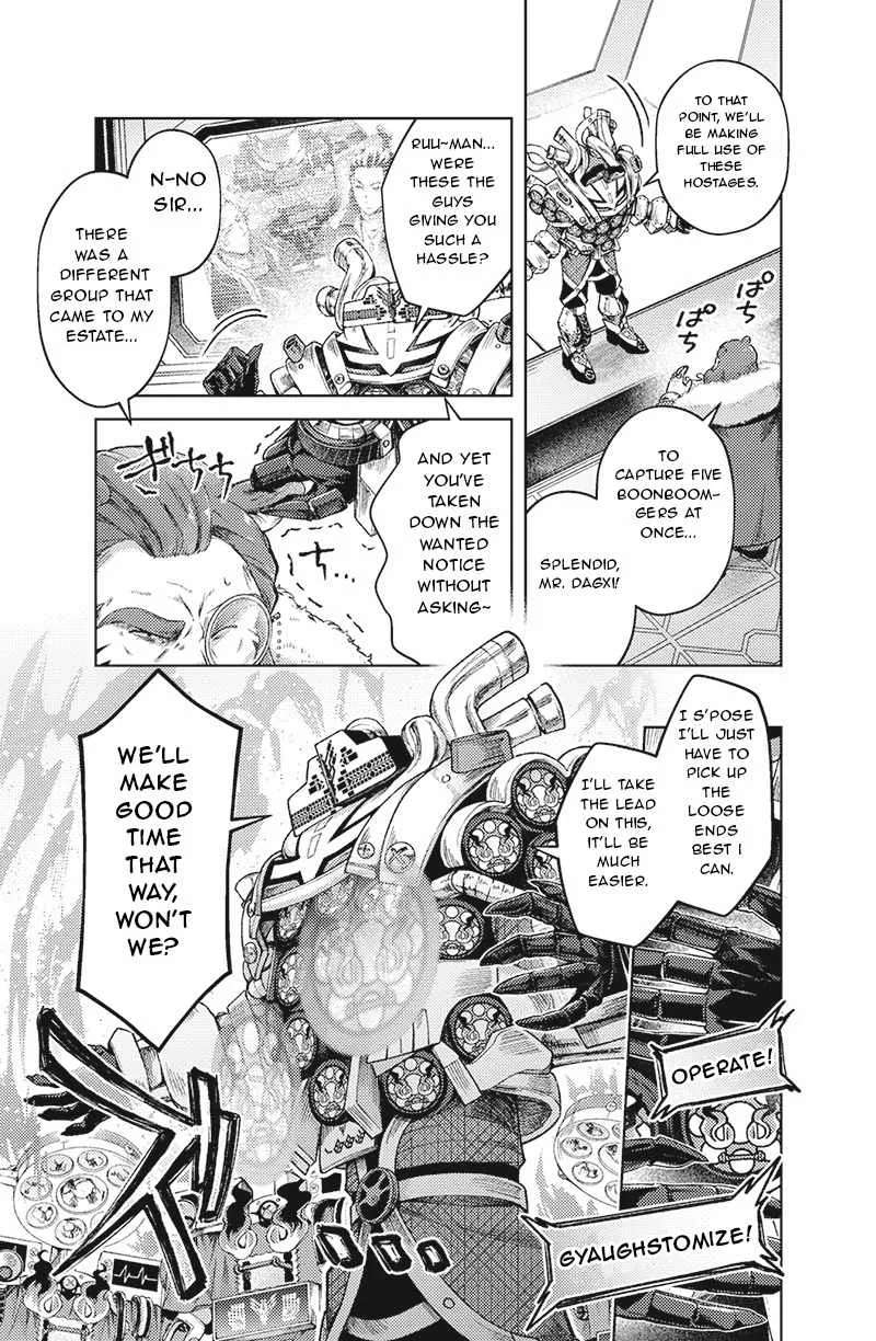 Bakuage Sentai Boonboomger: bonus lap—Return of the Young Master Chapter 4 - page 11