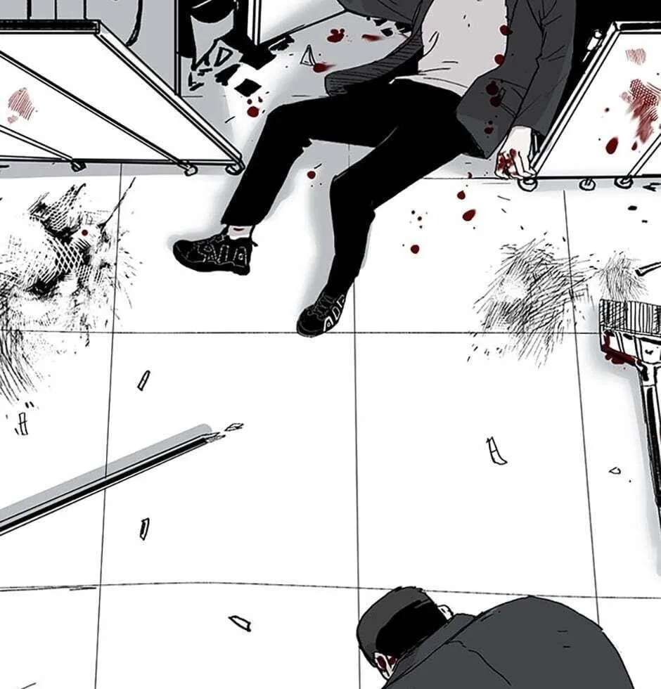 Switch (Ji-Dong & Kim Dong-Chan) Chapter 2 - page 101