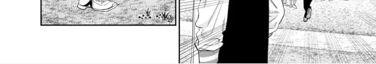 Ore no kuchibiru ga nerawarete imasu Chapter 5 - page 34