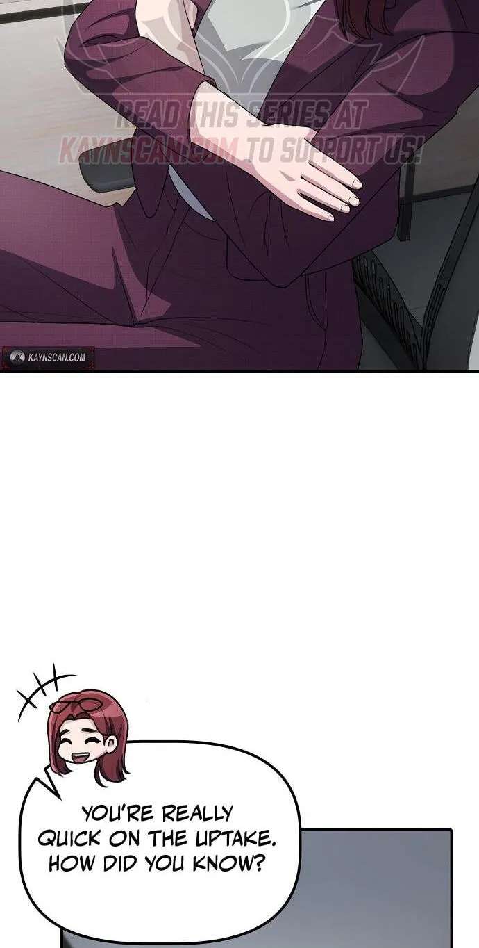 The Corporations Bottom Works Well Chapter 79 - page 96