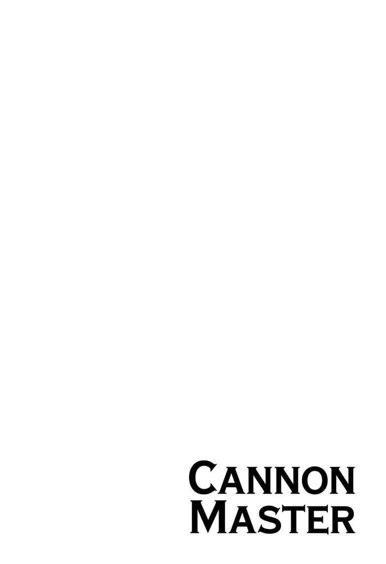 Cannon Master Chapter 1 - page 4