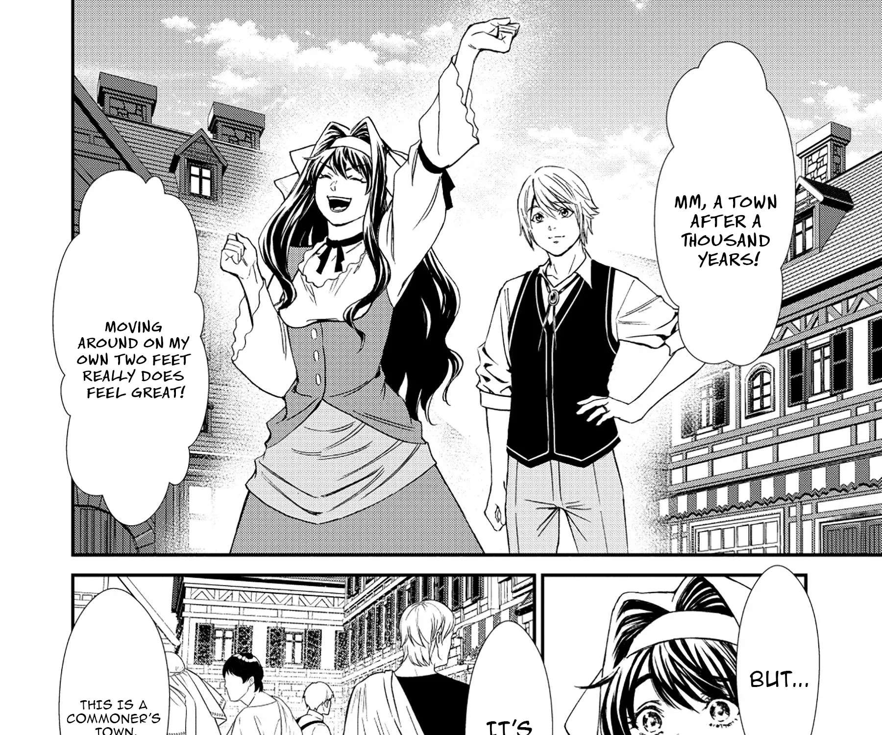 Akuyaku Reijou Taisen ~Teihen Kizoku no Ore wa Teisou Kannen Gyakuten Sekai de Gekokujou suru~ Chapter 3 - page 20