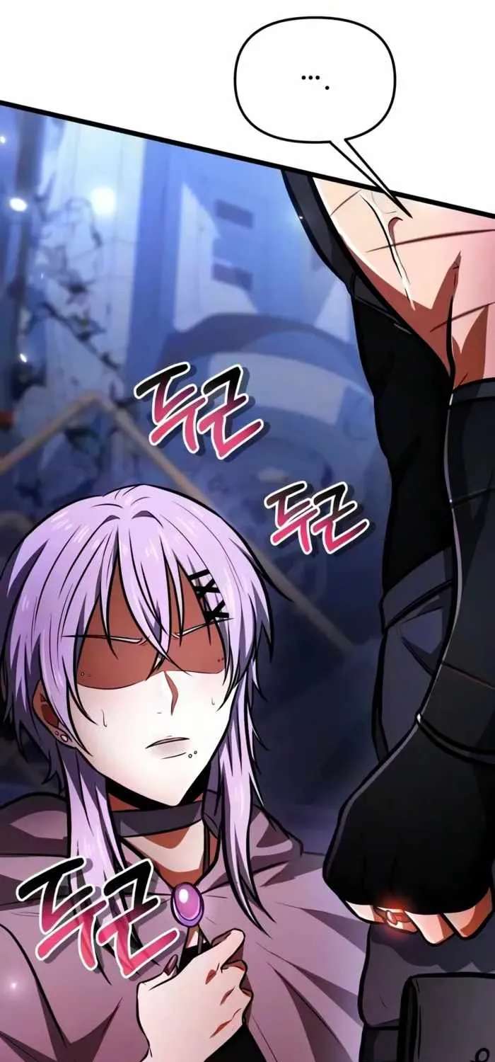 Reincarnator (Manhwa) Chapter 148 - page 97