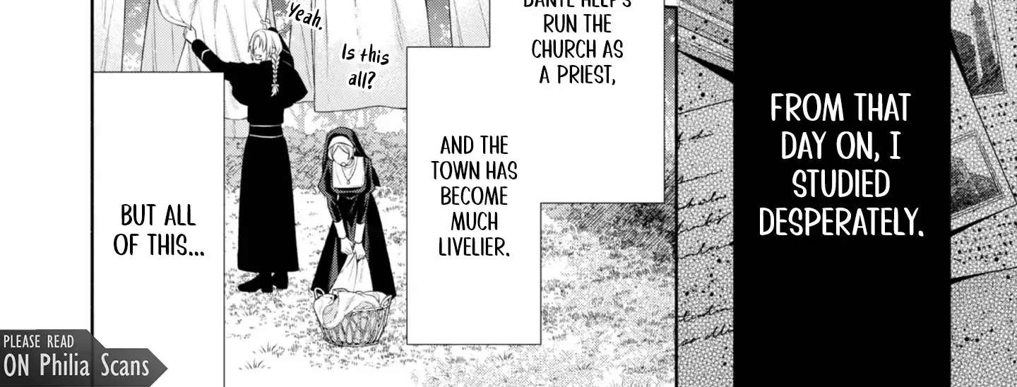 Doku wo Kurawaba ai Made Chapter 1 - page 47