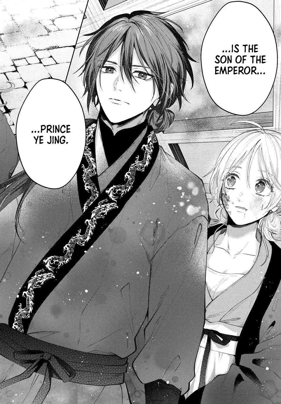Koukoku no Gekokujou: Shiitage Rareta Choukoushi wa Fuguu no Ouji to Tenka wo Nerau Chapter 1 - page 63