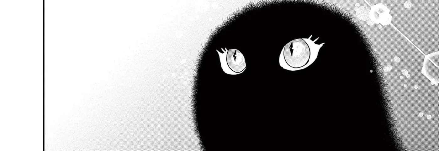 The Nameless Monster and Two Knights: And the Fiancé Is Perplexed Chapter 7 - page 12