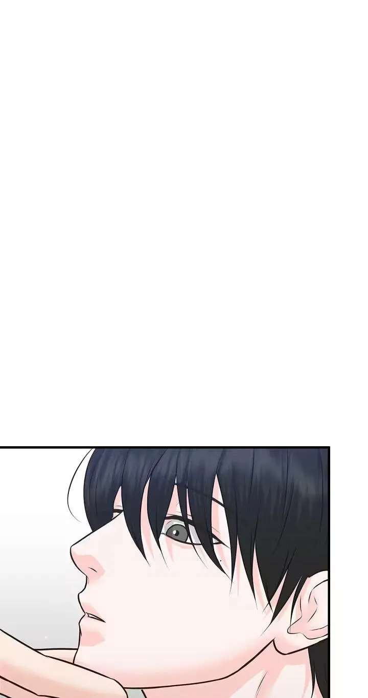 For a Moment! Don't Move Chapter 6 - page 87