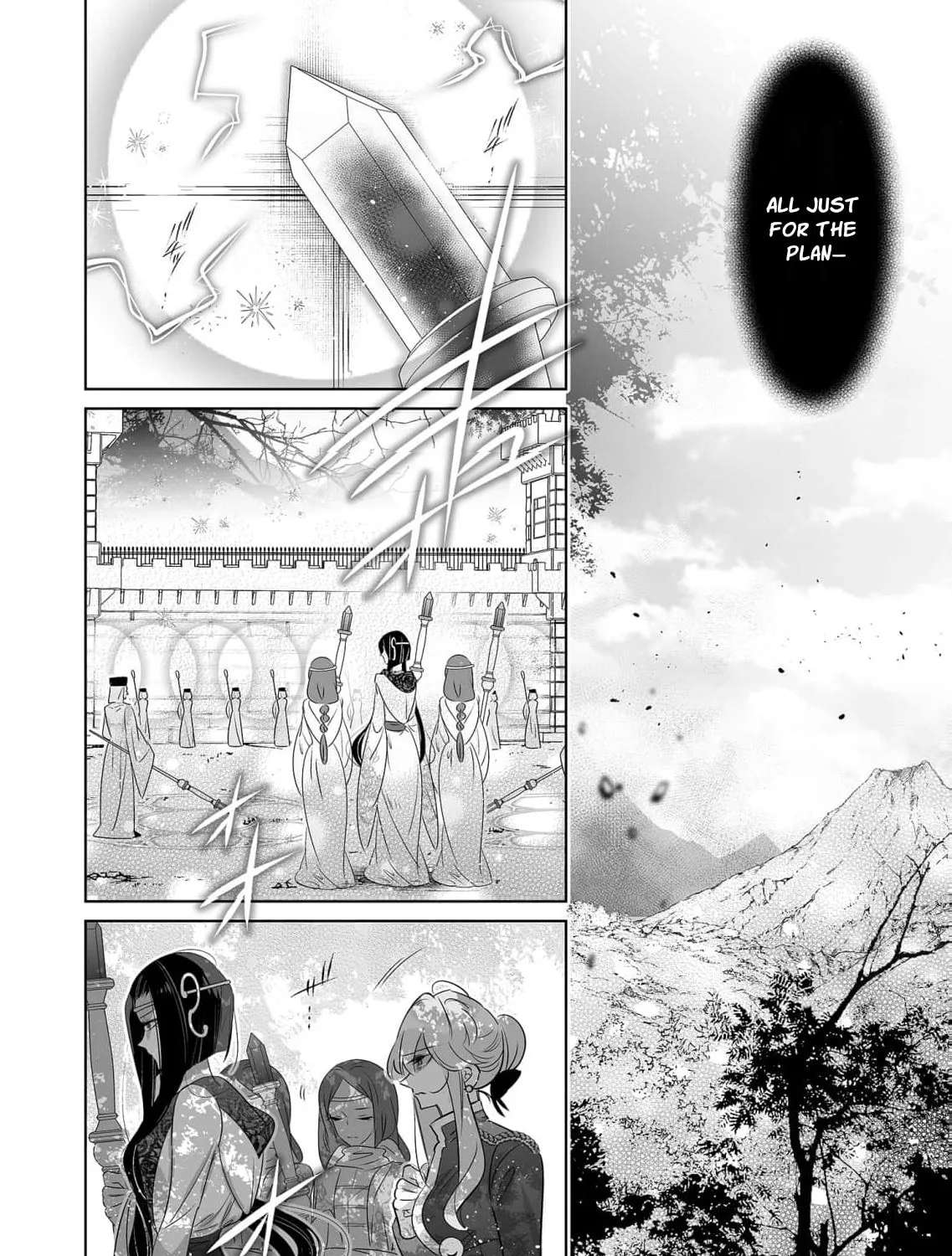 The demon king's wife Chapter 16 - page 12