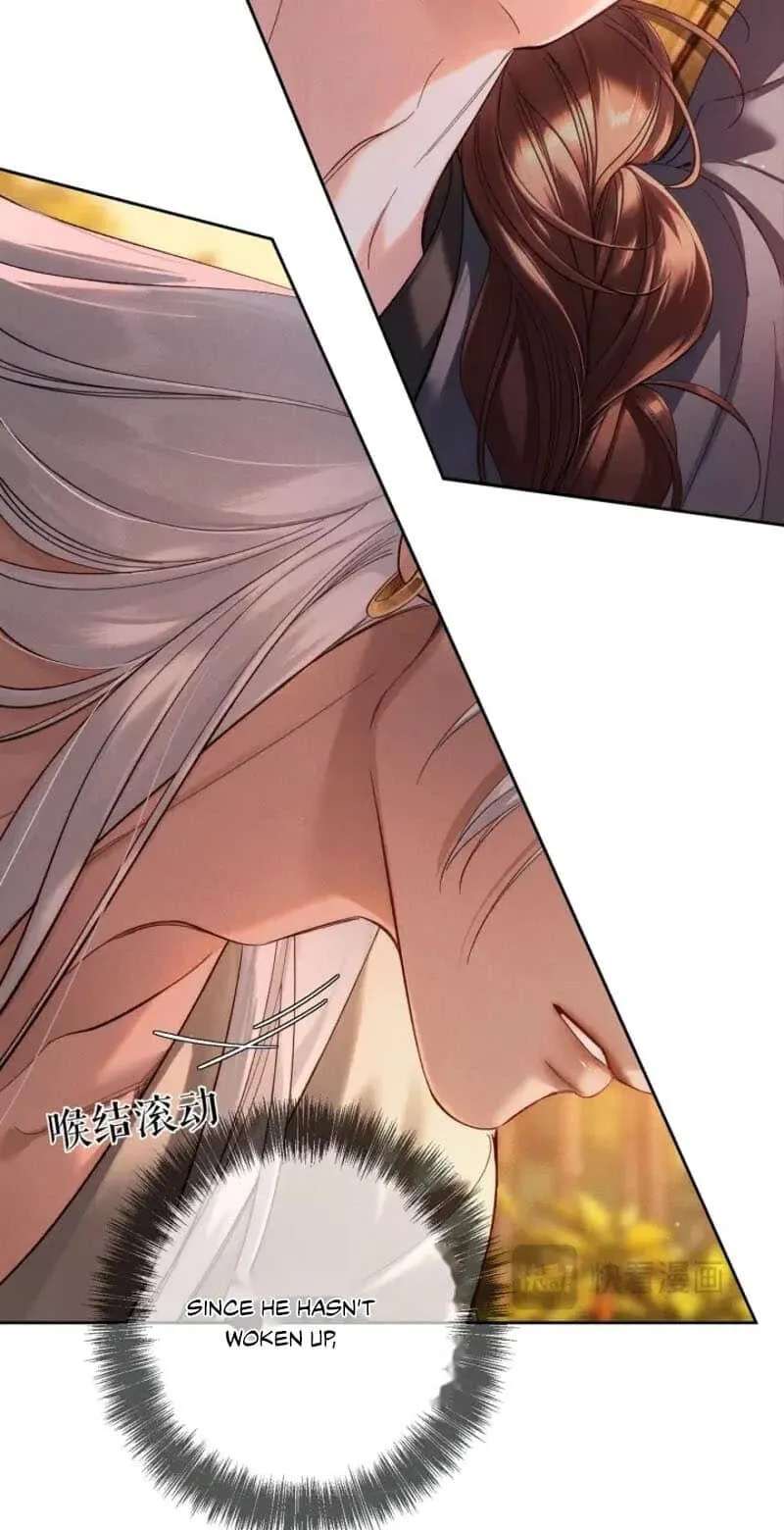 Zhujiao Zhi Xiang Tan Lian'ai Chapter 302 - page 11