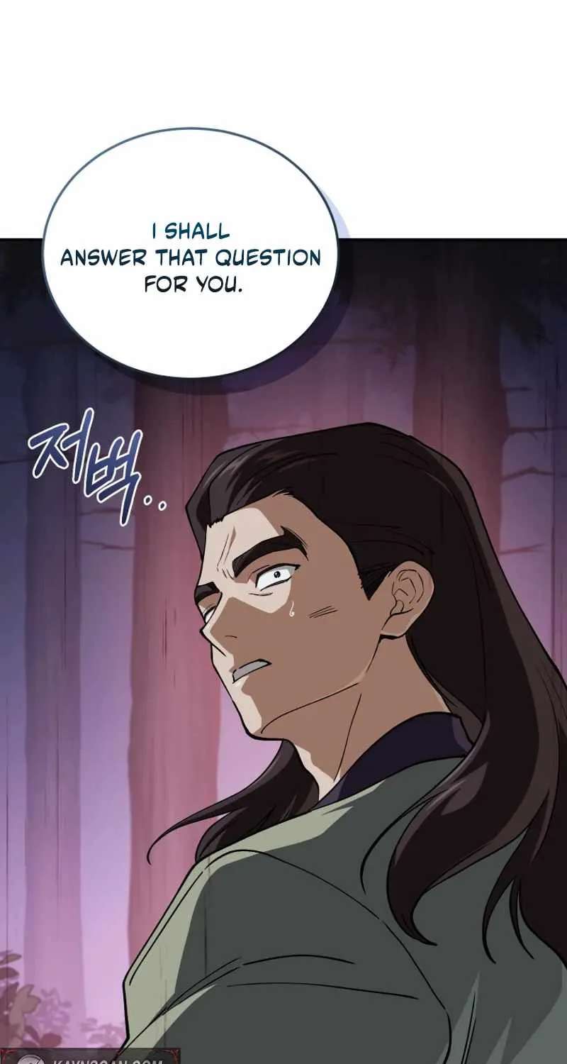 My Dad Is the Best in the World Chapter 26 - page 90