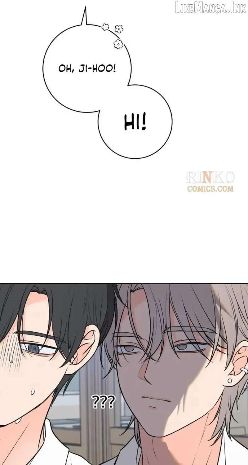 The Secret That Made You Cry Chapter 13 - page 7