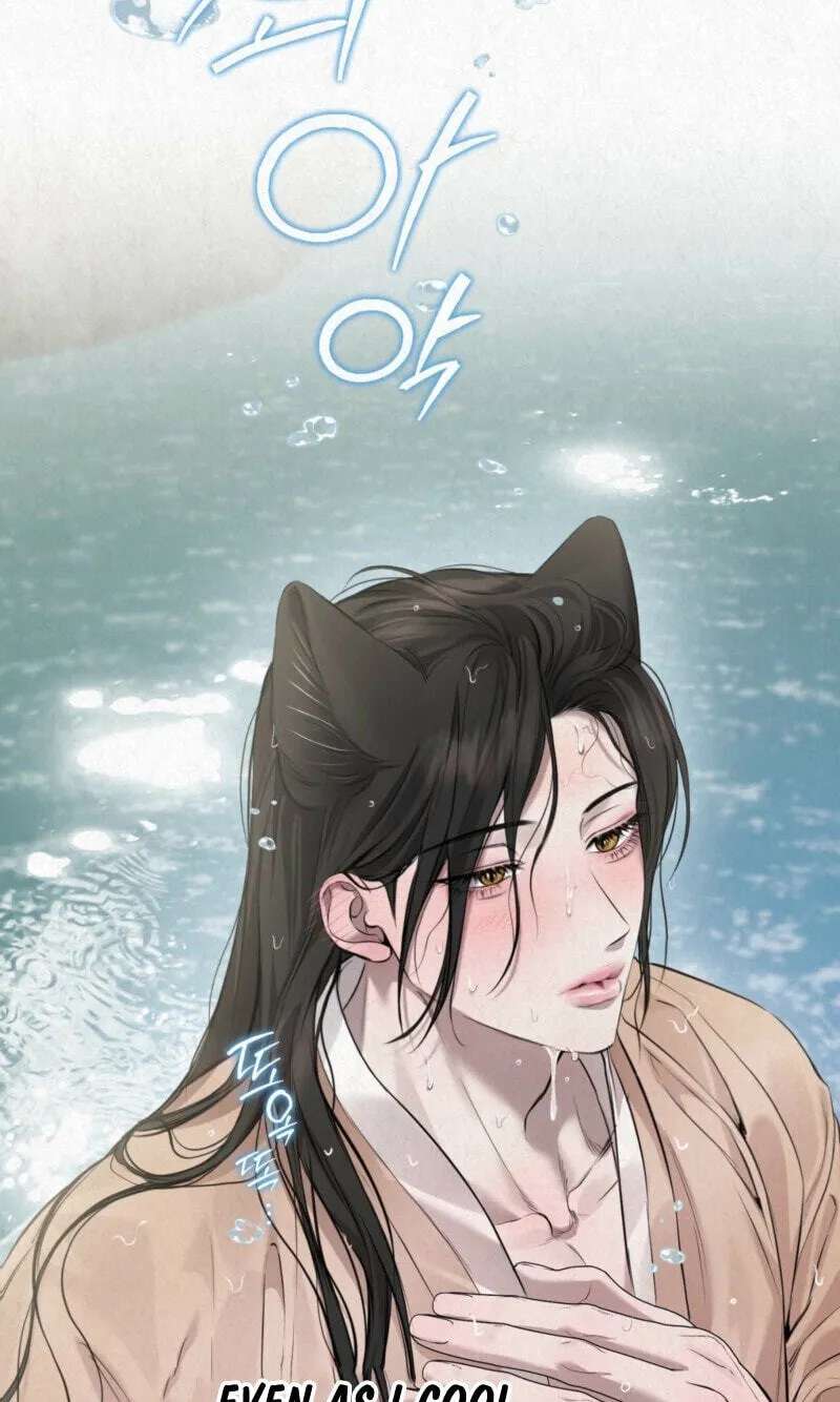 Hidden Sun Chapter 43 - page 13