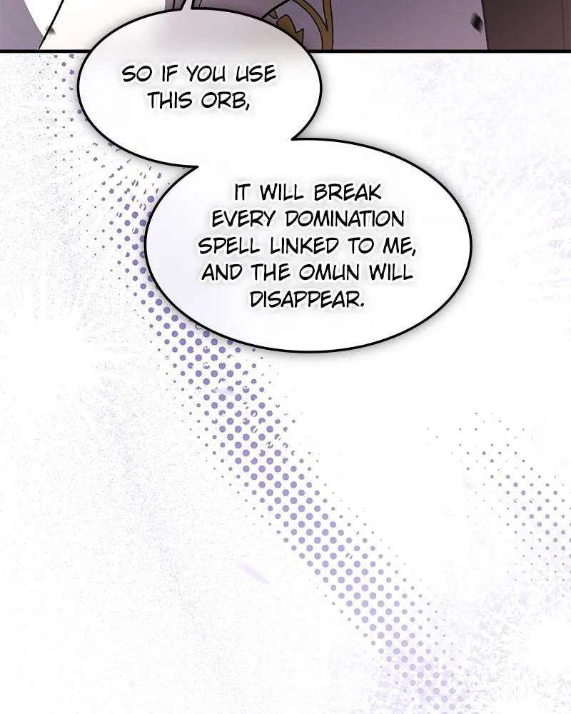 The Emperor's Puppy Chapter 82 - page 122