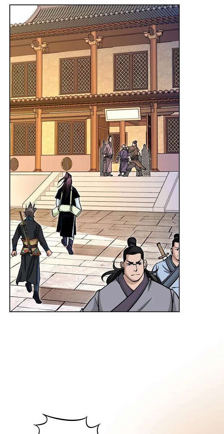 Absolute Ultimate Martial Lord Chapter 56 - page 33