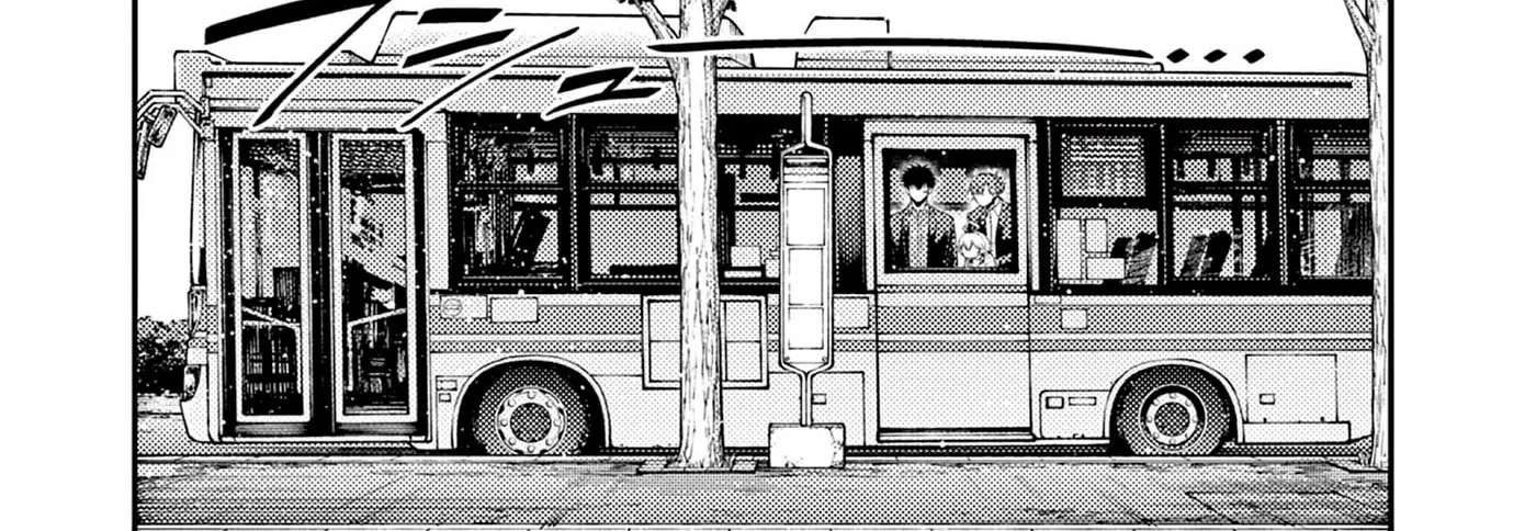 Wrench to Kudamono (Pre-Serialization) Chapter 1 - page 37