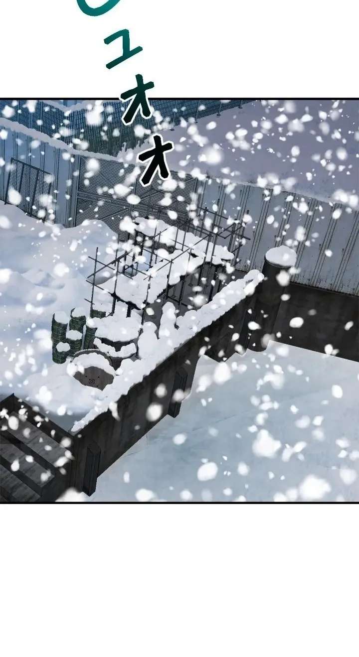 The Boss Has Two Faces: The Quiet Don - Korean Remake Chapter 29 - page 93