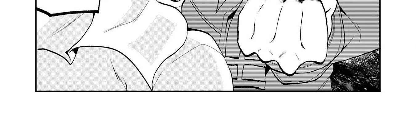 The Outcast Swordsman, Drawn to Power, Masters the Hidden Dungeon Chapter 10 - page 12