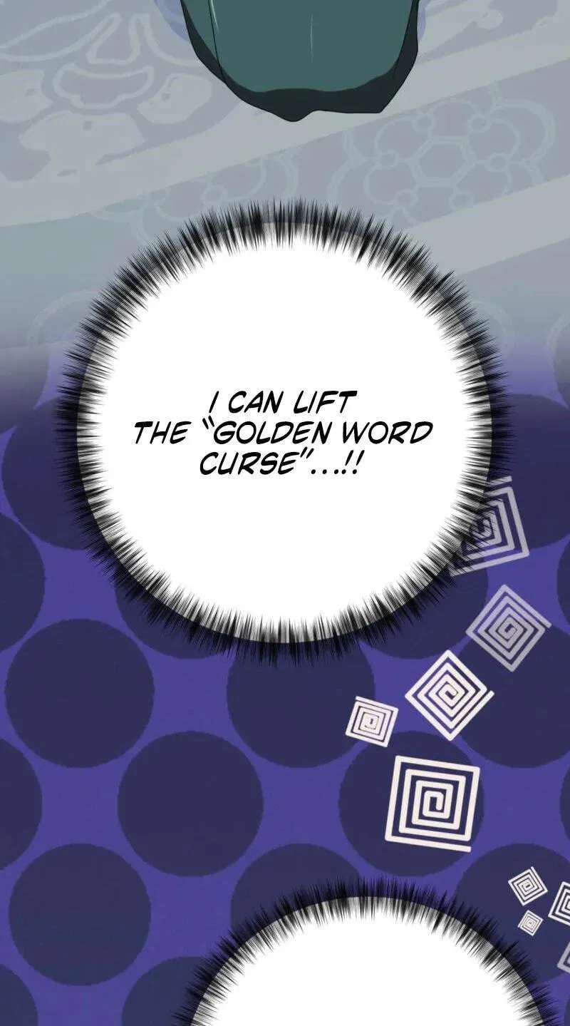 My Childhood Friends Are Trying to Kill Me Chapter 99 - page 19