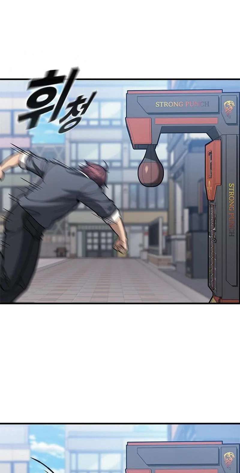 Looking for a Top-Tier Fighting Coach Chapter 19 - page 35