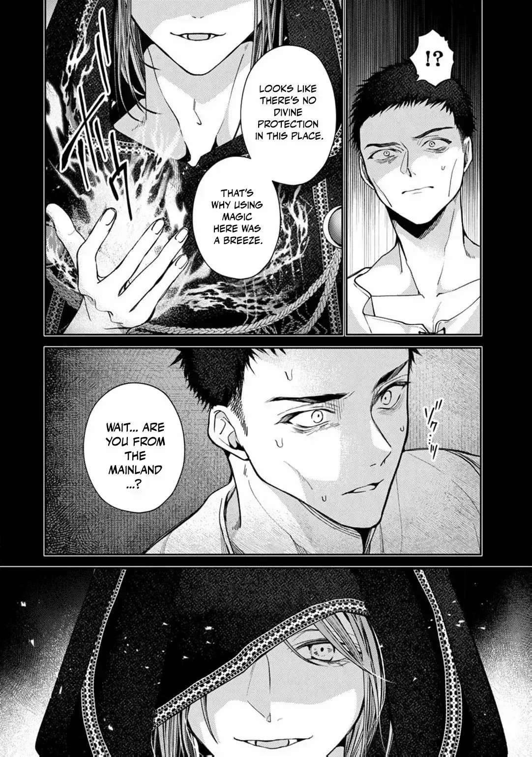 I Was Chosen as the Beautiful Emperor’s Fated Mate. But I’d Like to Focus on Work, So Let’s Keep It a Secret! Chapter 17.2 - page 14