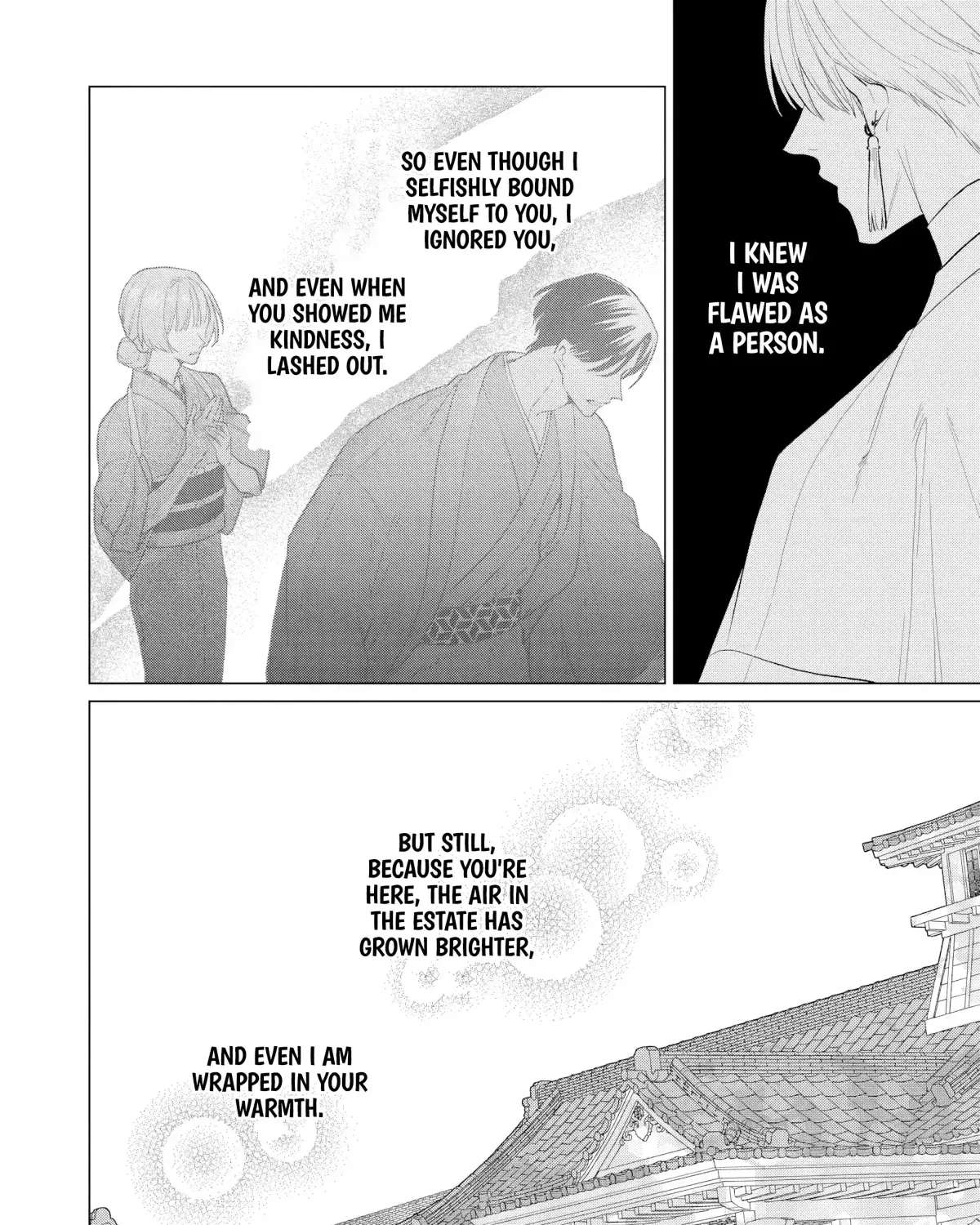 Confession of an Ayakashi Bride Chapter 1 - page 44