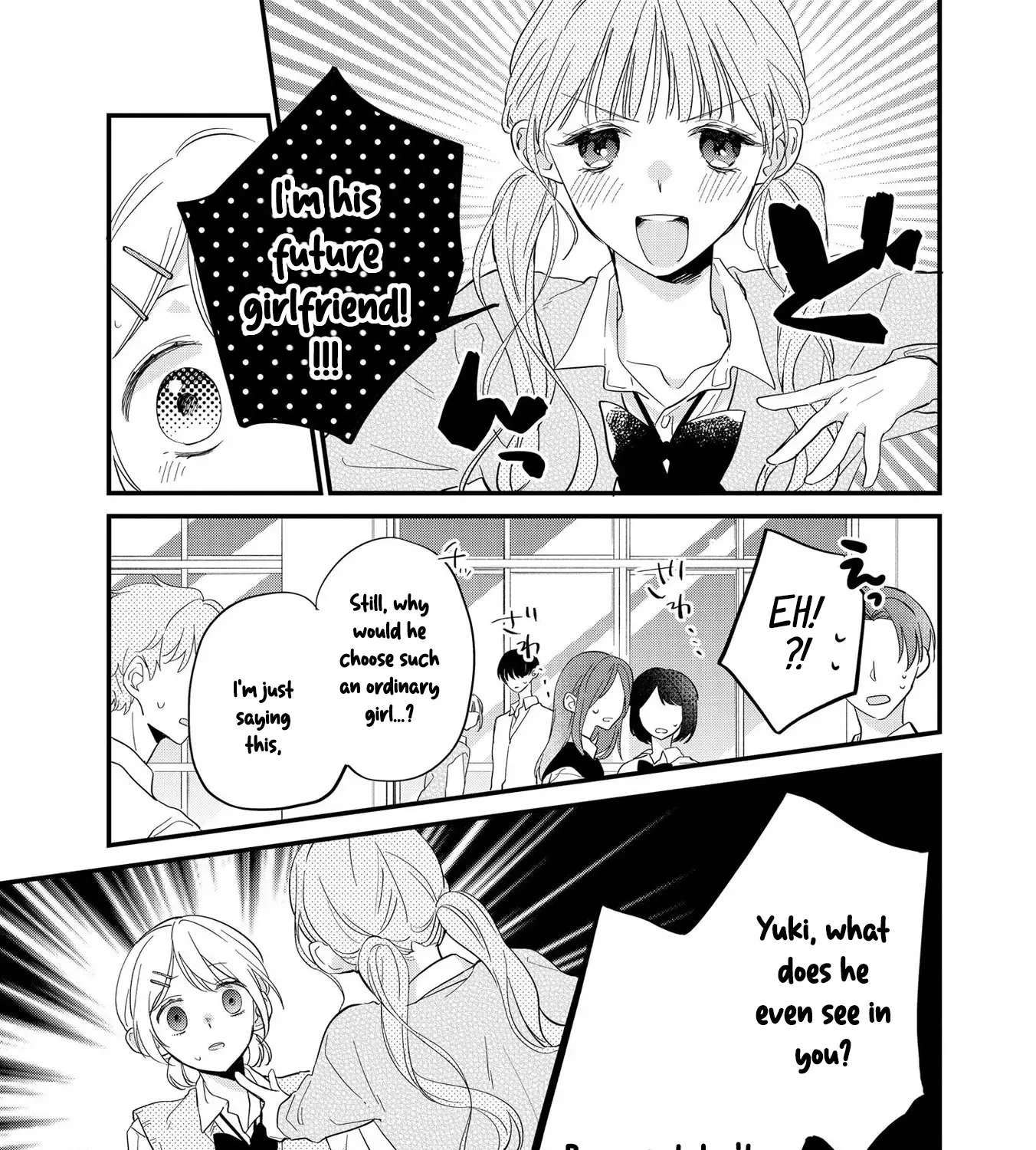 Agasa-Kun Wa Yande Iru. Chapter 3 - page 11