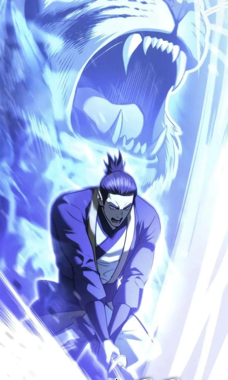 The Iron Overlord of Sichuan Chapter 43 - page 109
