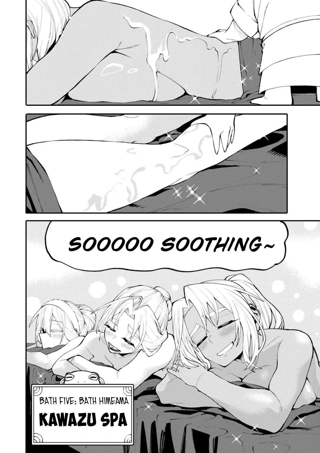 Okaasan Boukensha, Login Bonus de Skill "Shufu" ni Mezamemashita. Shuuichi Moraeru Chirashi de Boukensha Seikatsu Ganbarimasu! Chapter 46 - page 16