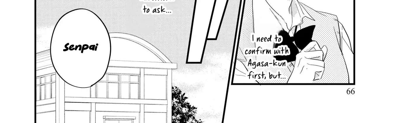 Agasa-Kun Wa Yande Iru. Chapter 3 - page 18