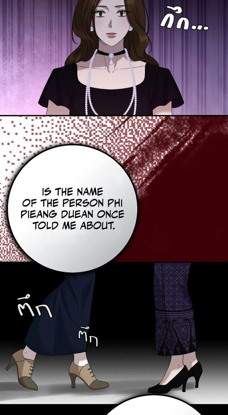 Lady and Gentle Love Chapter 44 - page 19