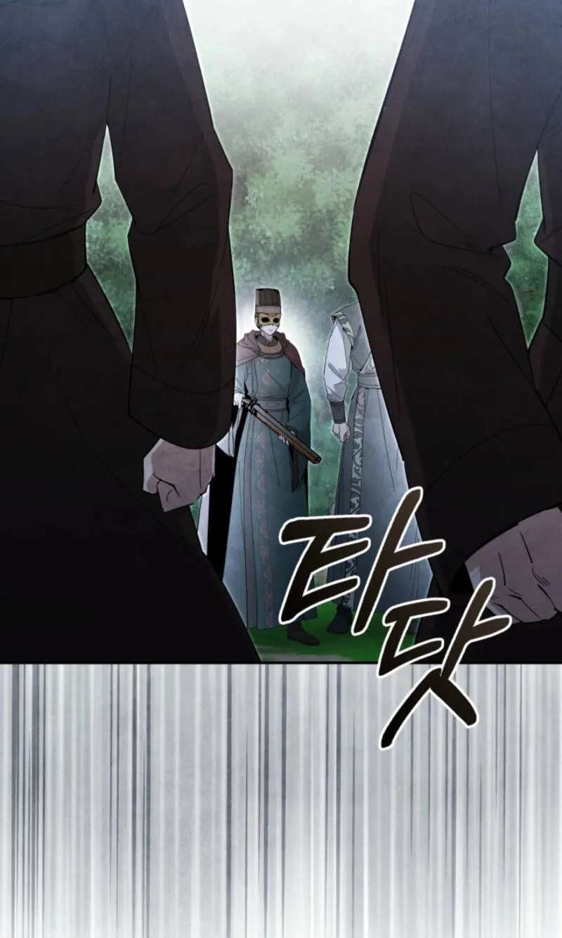How to Survive as a Martial World Civil Servant Chapter 78 - page 30