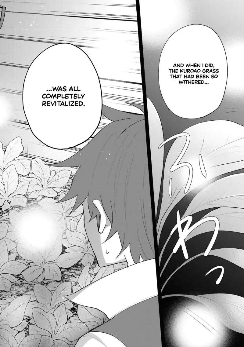 A Baby's Otherworld Crawling Struggle Record Chapter 1 - page 50