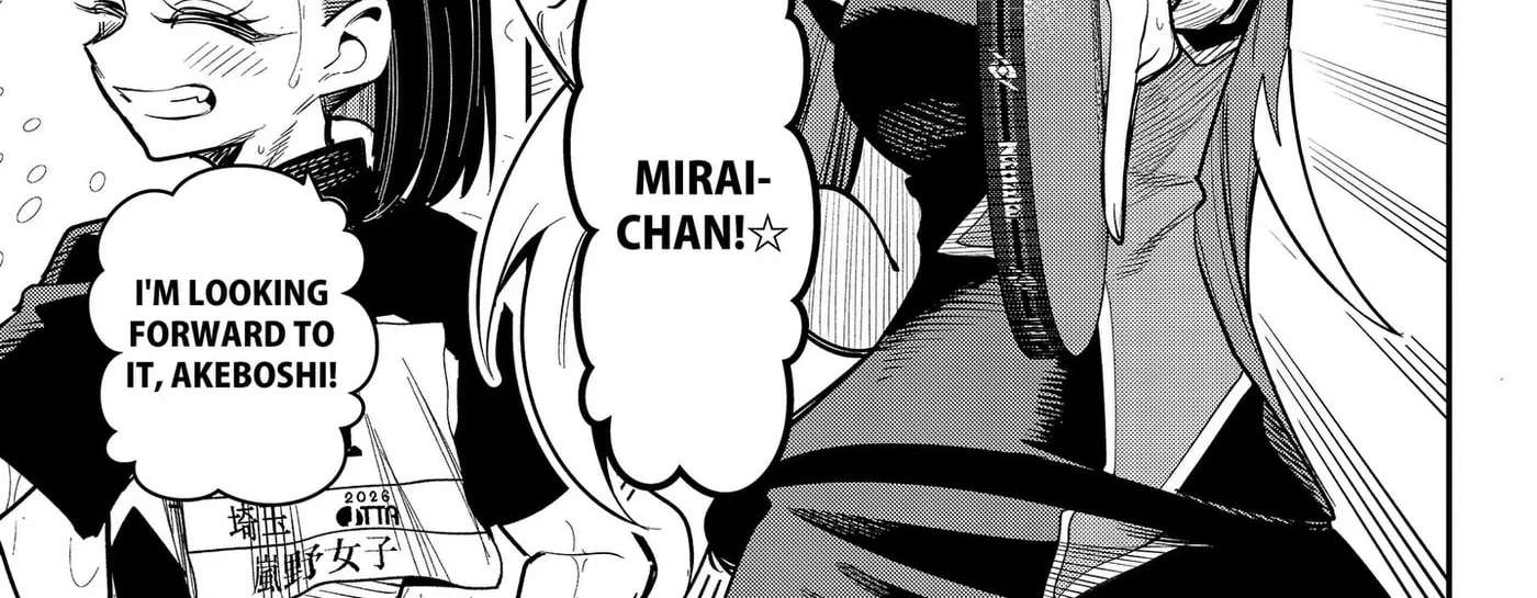 Shunrai Table Tennis Chapter 23 - page 6