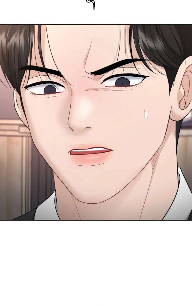 Erasing My Ex-Husband Chapter 68 - page 95