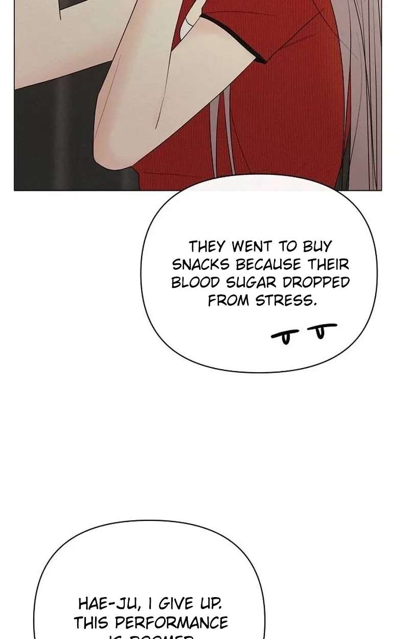 The Perfect Male Lead Chapter 61 - page 71