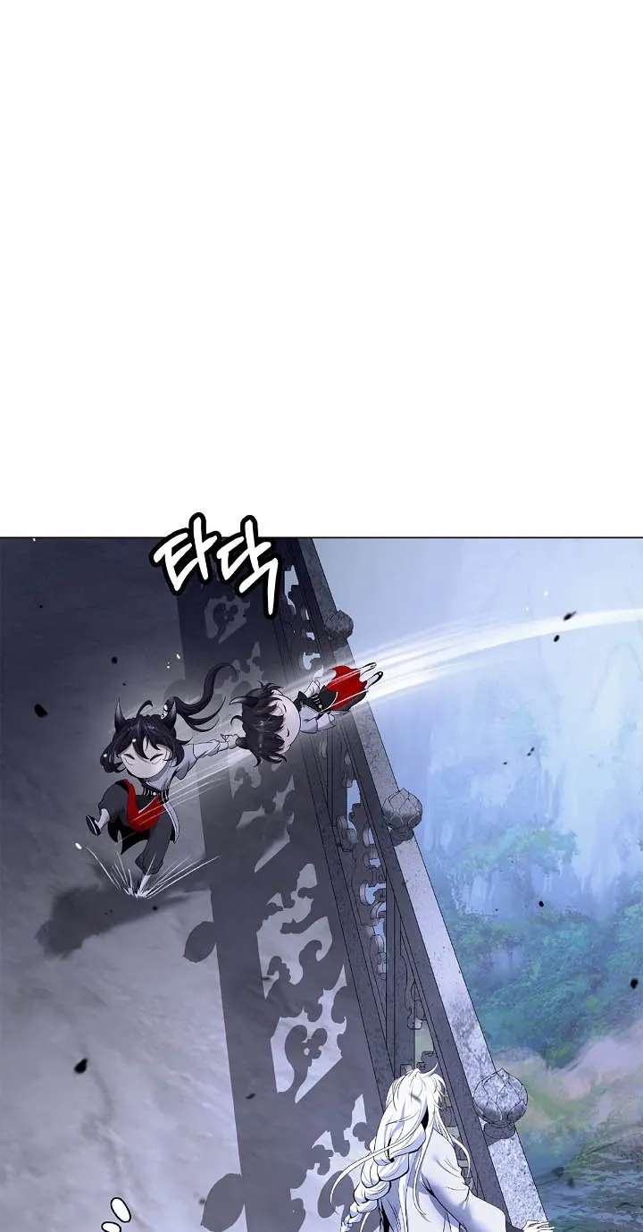 Tale Of The Floating Sages Chapter 254 - page 52