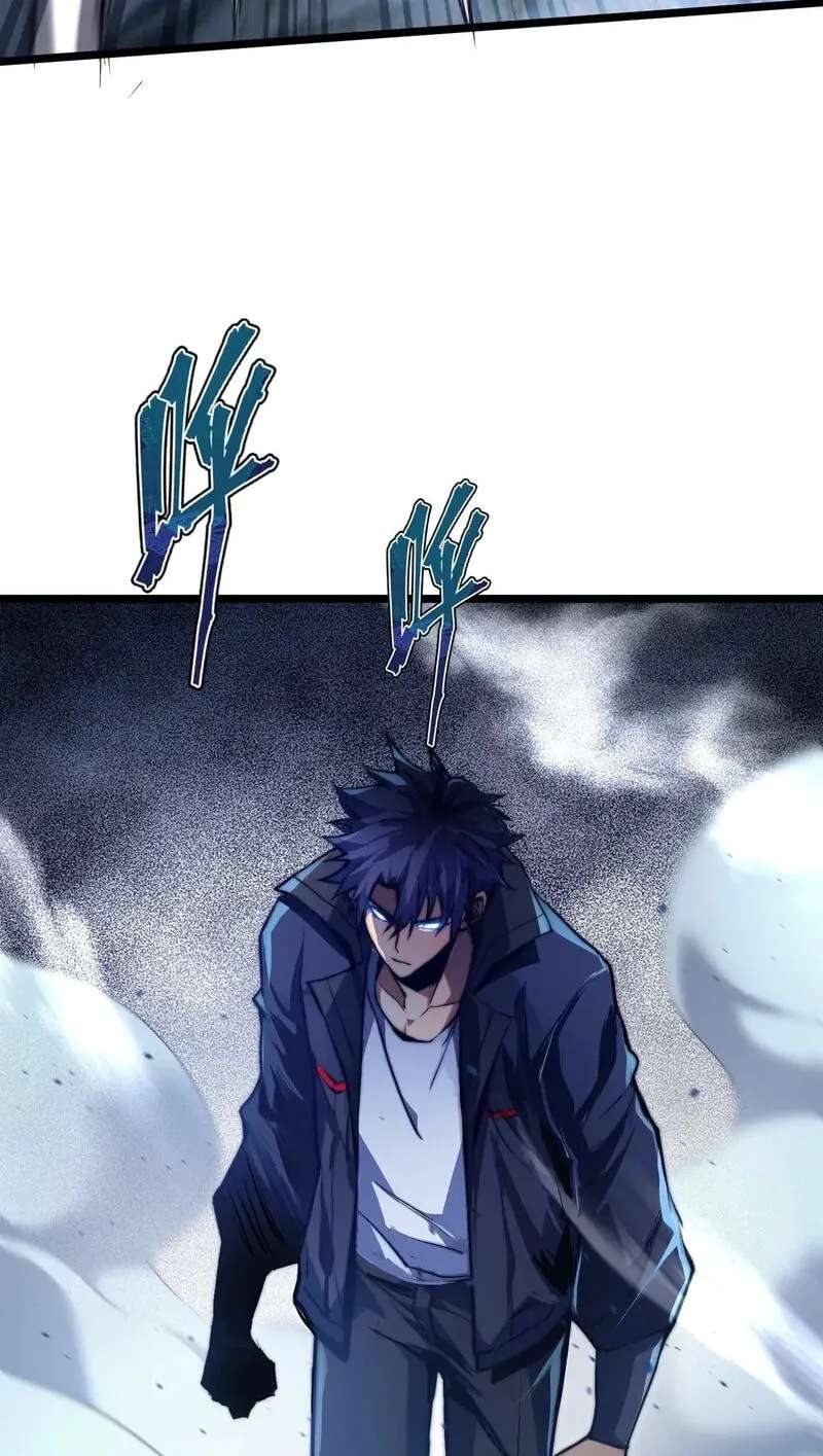 I Became a God Devouring Souls at the Crematorium Chapter 27 - page 49