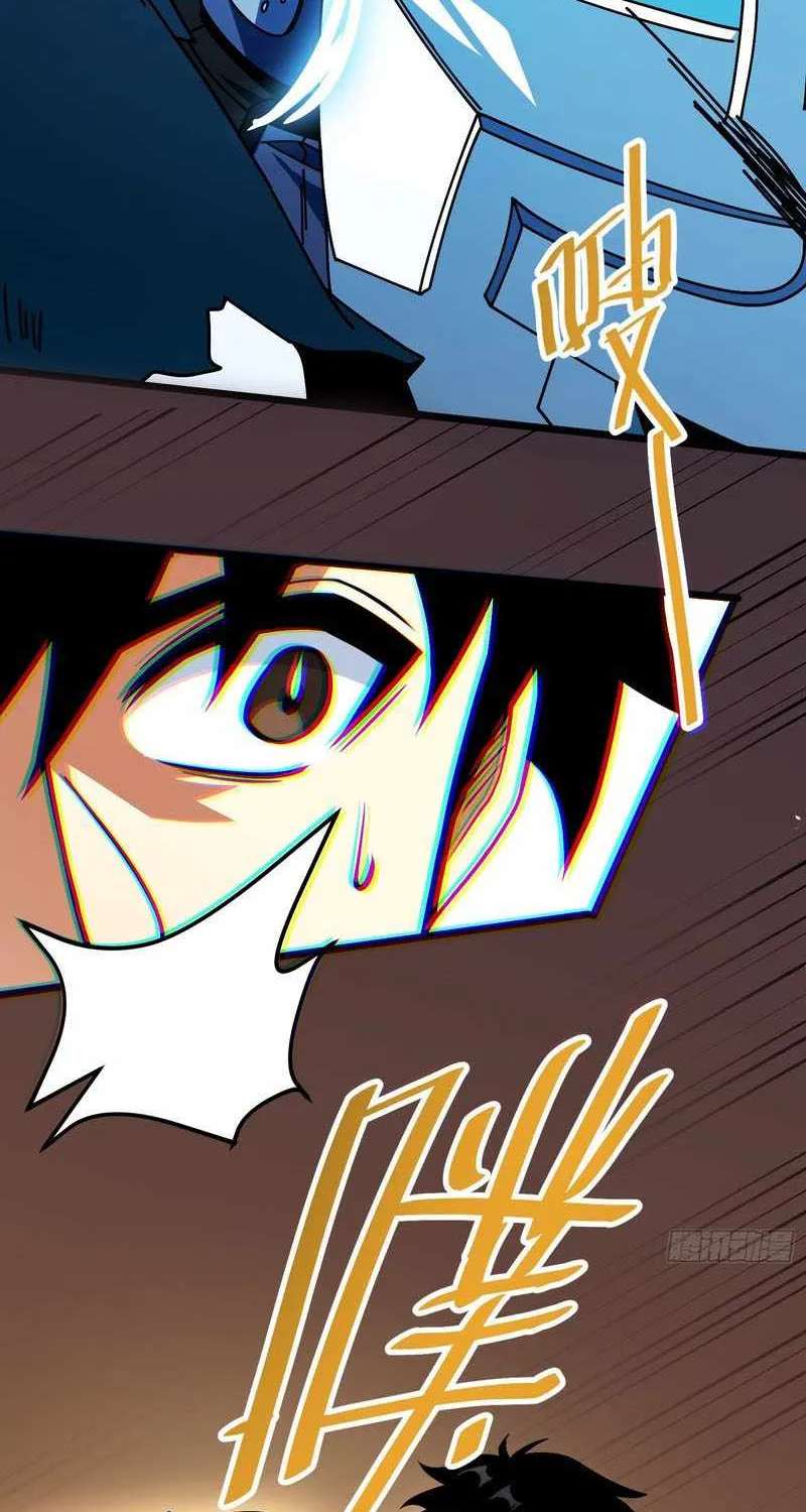 Extracted into the God of Necromancy Chapter 14 - page 27