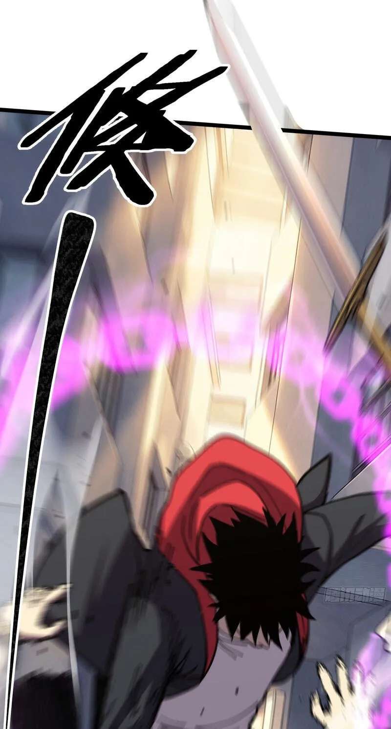 Everyone's switching classes! Who dares say the swordsman is a trash class? Chapter 20 - page 36