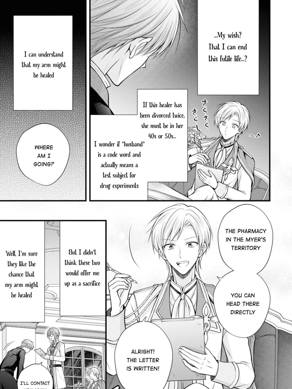 Otoko Un Zero no Kusushi Reijou, Hatsukoi no Kurokishi-sama ga Oshikake Konyakusha ni Narimashite. Chapter 3 - page 11