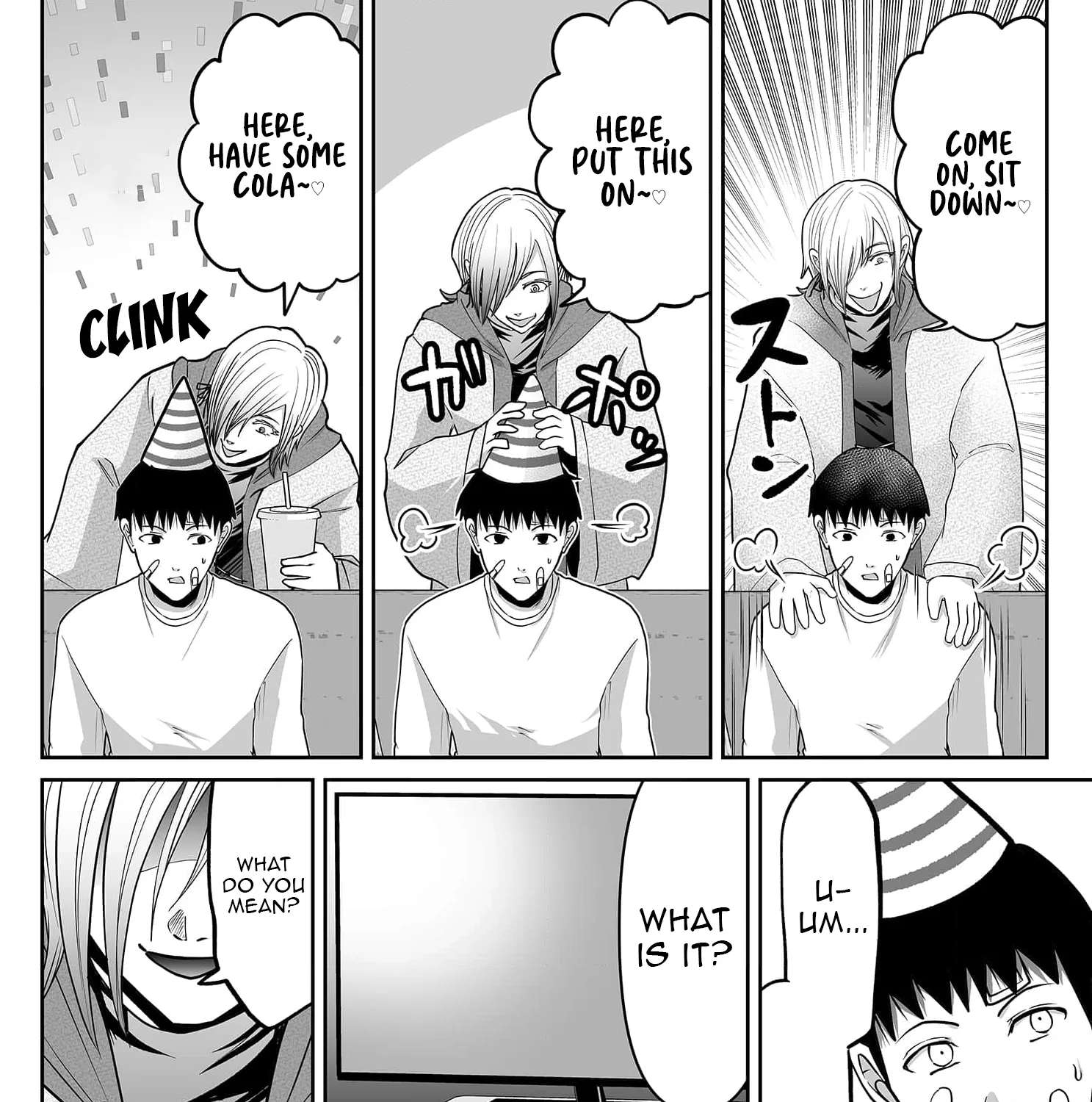 Fukushuu-san (NATADE Coco) Chapter 3 - page 52