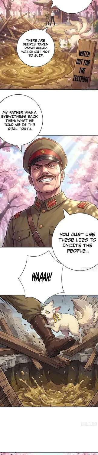 Summon the famous generals of the Three Kingdoms, I will be the Prime Minister of Dongying Chapter 23 - page 9