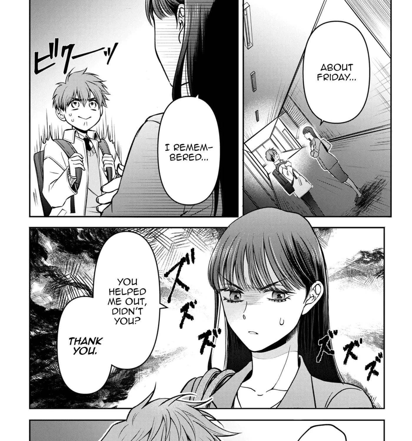 A Diary of Love and Longing Chapter 2 - page 20