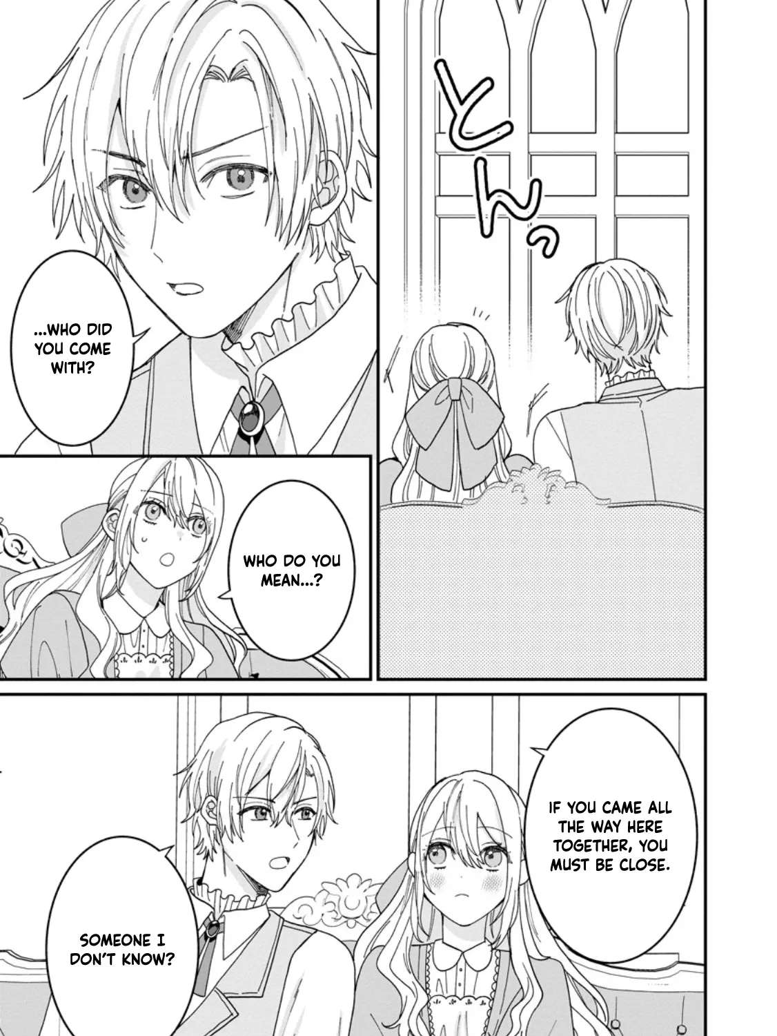 I'm Just a Background Tutor, but I'm Doted on by My Favorite, the Third Prince Chapter 4 - page 3